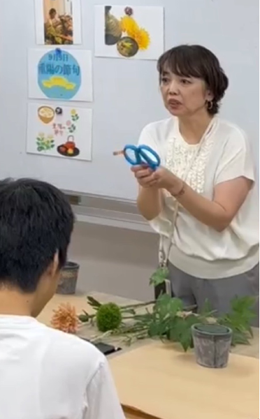 花育の様子